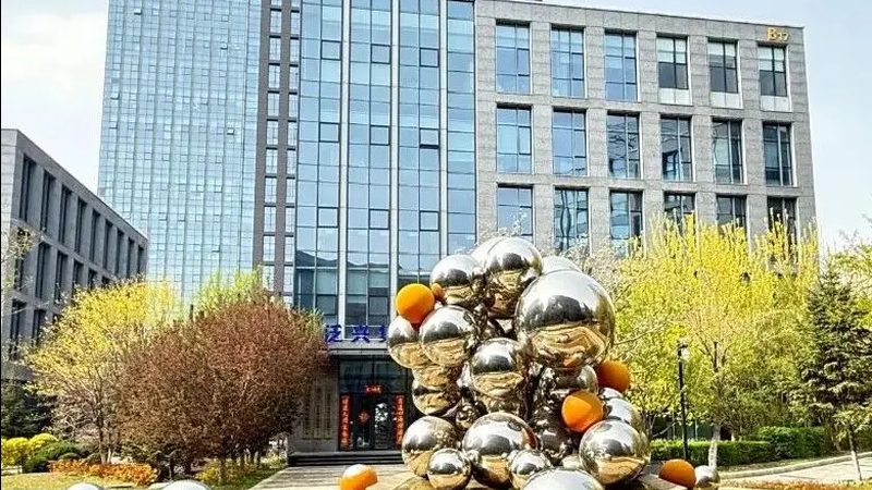 企业美术作品版权登记流程