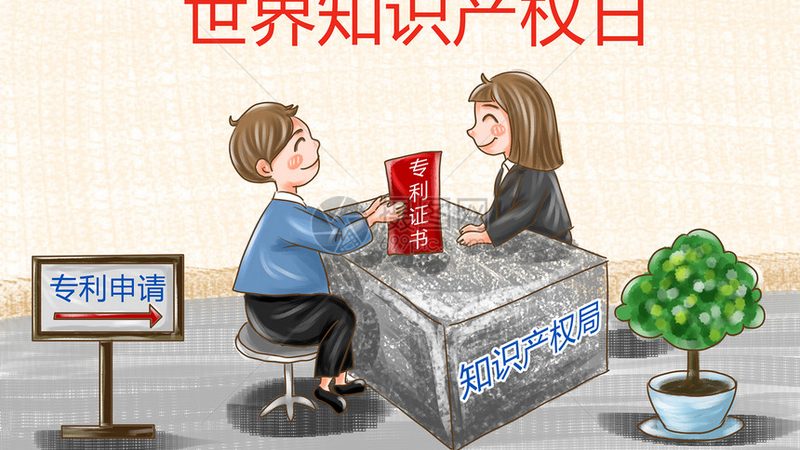 企业代理记账流程：揭秘合规经营的关键步骤