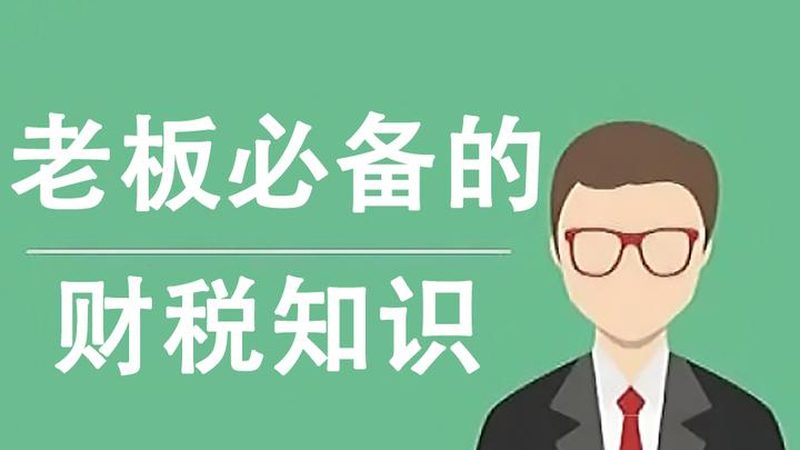 注册资本变更审计报告是否必须