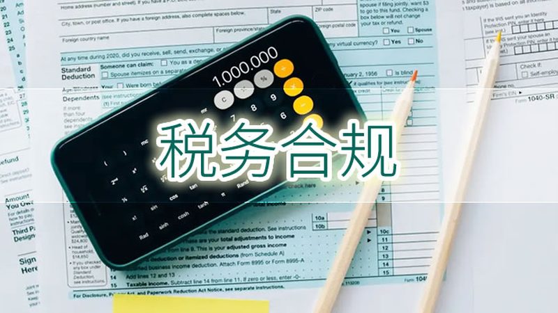 实用新型专利自己申请流程