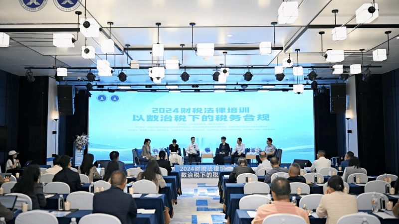上海公司注销代办哪家正规