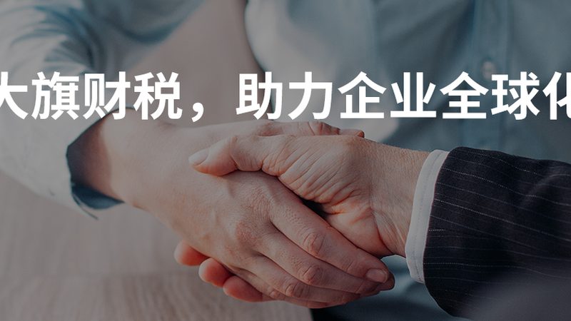 服务质量是衡量版权登记代理机构的重要标准。以下是一些评估服务质量的方法：