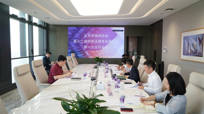 上海注册公司注销清算费用：揭秘流程与关键点