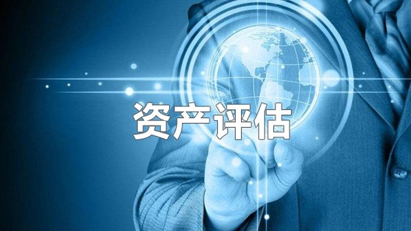 公司法人变更网上办理，这五个步骤容易出错