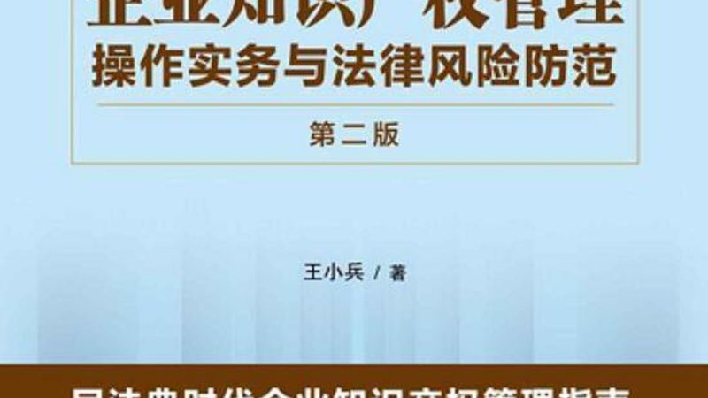 汇算清缴截止时间武汉：企业合规经营的关键节点