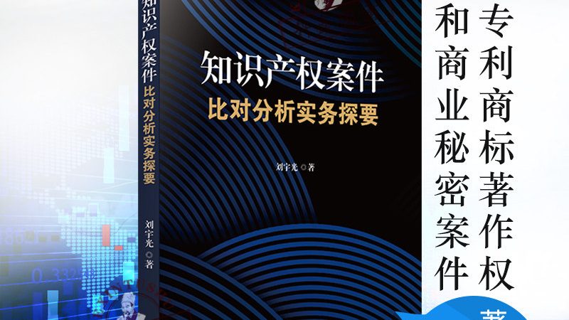 成都代理记账公司推荐