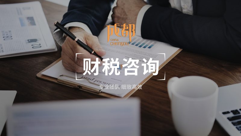 高校发明专利申报成功率解析**