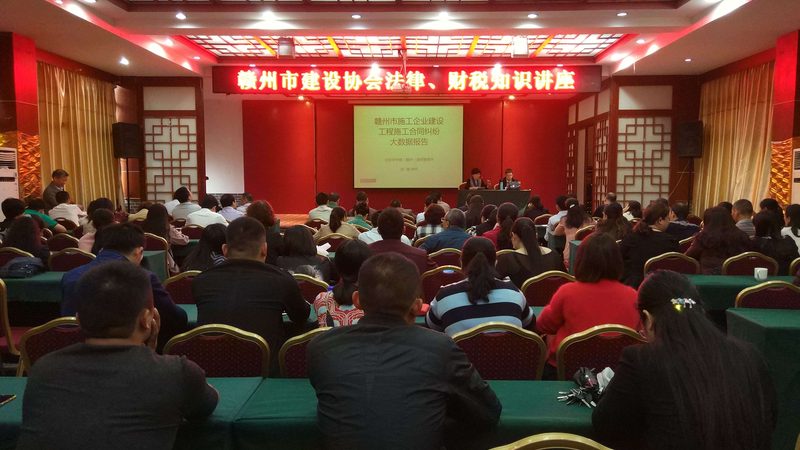 实用新型专利审查周期揭秘：发明区别与审查流程解析