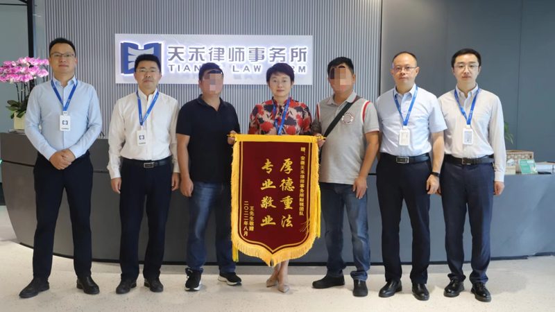 商标转让费用揭秘：影响因素与合理预算