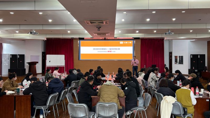 北京公司注册代办费用，低价背后藏着什么