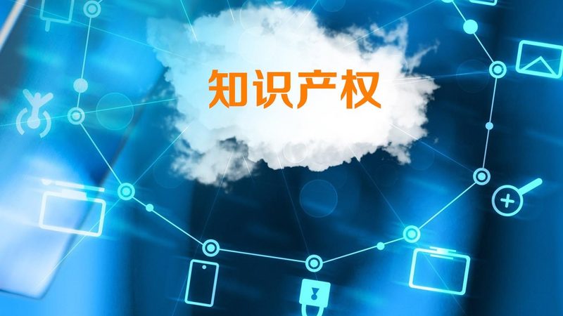 资质代办：企业合规路上的关键一步**