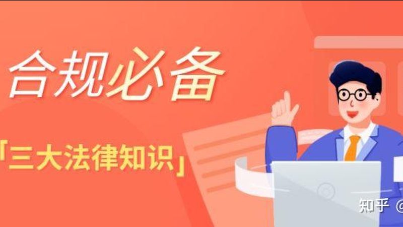外贸企业代理记账推荐
