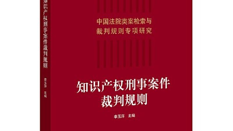 注册公司刻章备案，2025年流程全解析