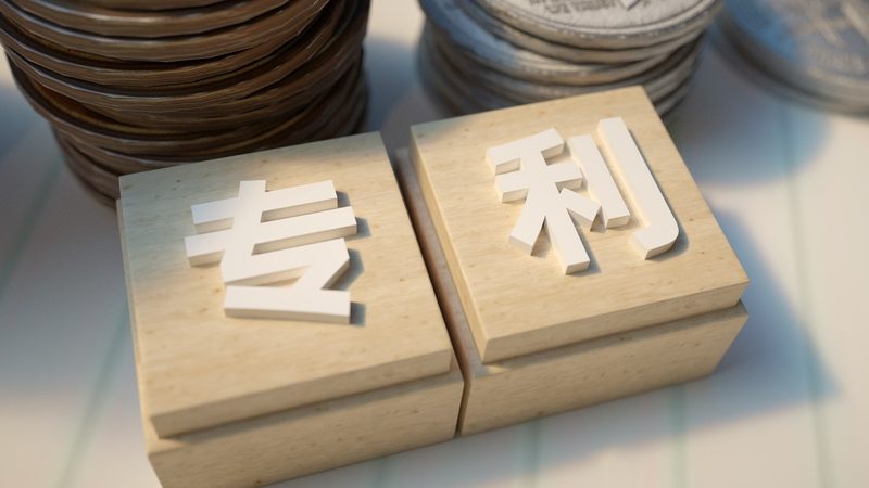 公司地址变更，社保账户迁移攻略