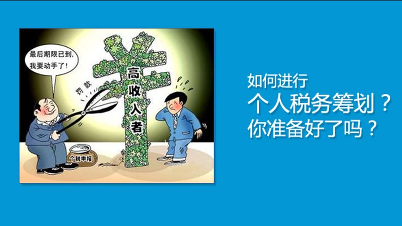 实用新型专利：产品定制价格的合理考量**