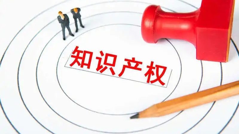 小微企业汇算清缴亏损弥补规定
