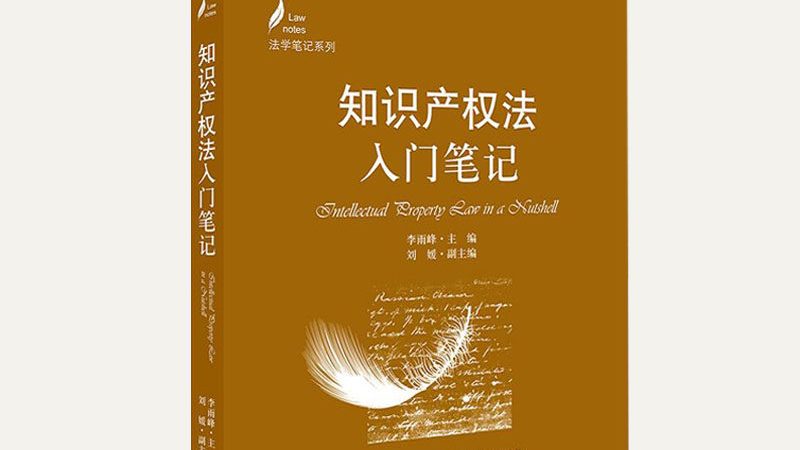 嘉定区公司注册材料清单：合规起步，步步为营