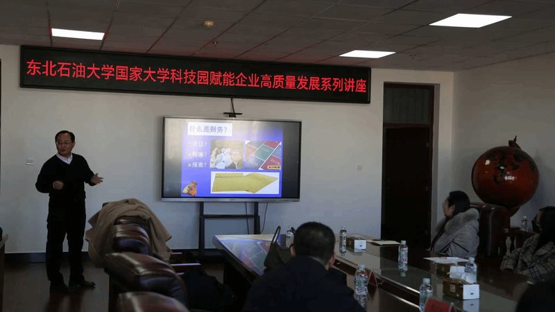 成都公司注册地址挂靠，费用构成与选择要点