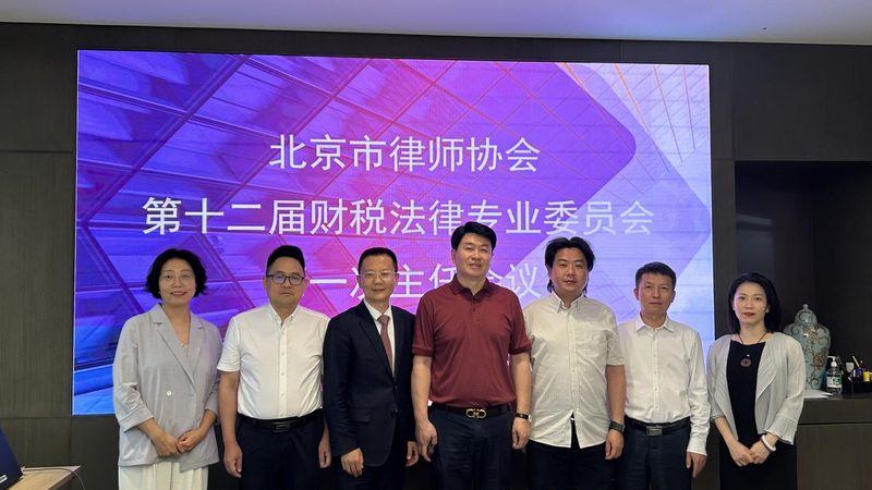 企业法律咨询服务：品牌格局与选型逻辑