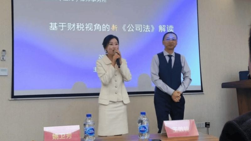 夫妻共同财产与个人财产区别