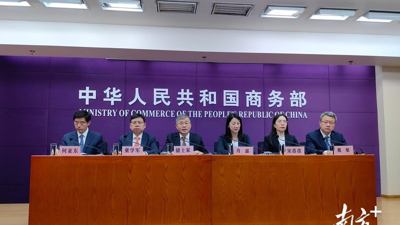 成都个体工商户注册流程全解析**